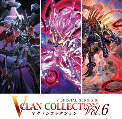 Cardfight!! Vanguard - V Special Series 06: V Clan Collection Vol.6 available at 401 Games Canada