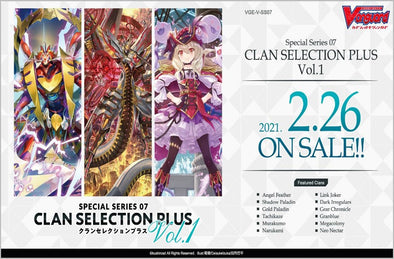 Cardfight!! Vanguard - V Special Series 07: CLAN SELECTION PLUS Vol.1 available at 401 Games Canada