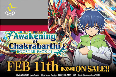 Cardfight!! Vanguard - VGE-D-BT04 - Booster Pack 04: Awakening of Chakrabarthi - Brandt Gate Nation Split available at 401 Games Canada