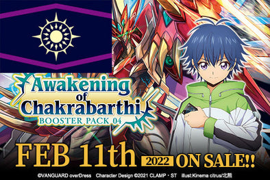 Cardfight!! Vanguard - VGE-D-BT04 - Booster Pack 04: Awakening of Chakrabarthi - Dark States Nation Split available at 401 Games Canada