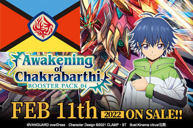 Cardfight!! Vanguard - VGE-D-BT04 - Booster Pack 04: Awakening of Chakrabarthi- Dragon Empire Nation Split available at 401 Games Canada