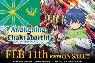 Cardfight!! Vanguard - VGE-D-BT04 - Booster Pack 04: Awakening of Chakrabarthi - Stoichea Nation Split available at 401 Games Canada