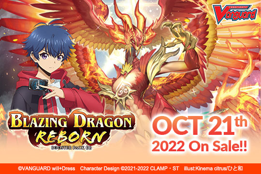 Cardfight!! Vanguard - VGE-D-BT06 - Blazing Dragon Reborn Booster Box available at 401 Games Canada