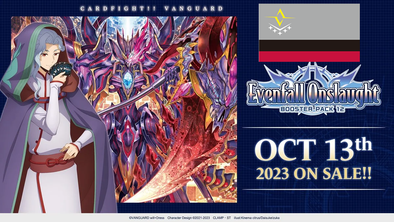 Cardfight!! Vanguard - VGE-D-BT12 - Booster Pack 12: Evenfall Onslaught - Brandt Gate Nation Split (Pre-Order) available at 401 Games Canada