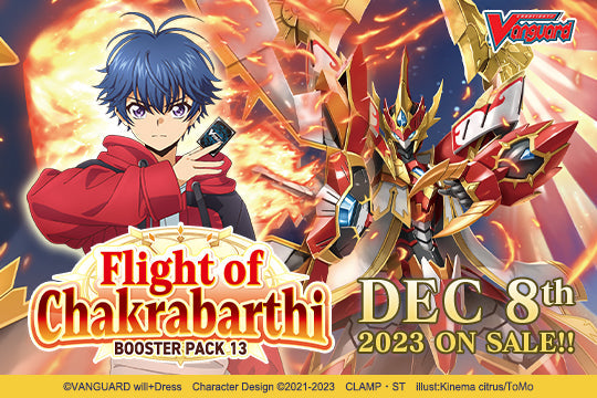 Cardfight!! Vanguard - VGE-D-BT13 - Flight of Chakrabarthi Booster Box (Pre-Order) available at 401 Games Canada