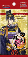 Cardfight!! Vanguard - Touken Ranbu Online 2023 Booster Pack