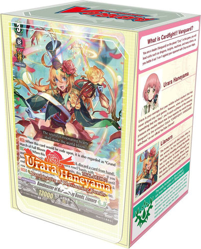 Cardfight!! Vanguard - VGE-D-TD01 - Urara Haneyama -Bandmaster of Blossoming Bonds- Trial Deck