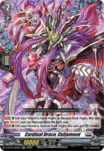 Cardinal Draco, Culjameed - D-BT04/022 - Double Rare available at 401 Games Canada