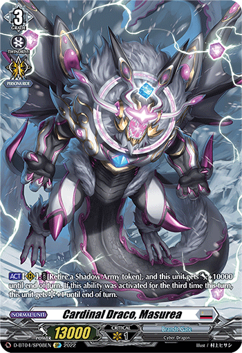 Cardinal Draco, Masurea - D-BT04/SP08 - SP available at 401 Games Canada