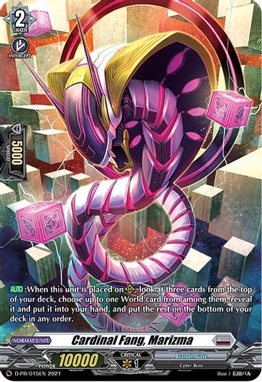 Cardinal Fang, Marizma - D-PR/015 - PR available at 401 Games Canada