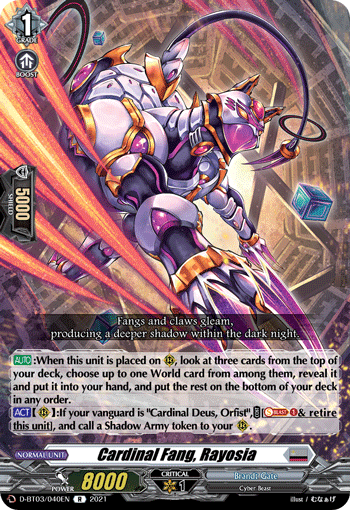 Cardinal Fang, Rayosia - D-BT03/040 - Rare available at 401 Games Canada