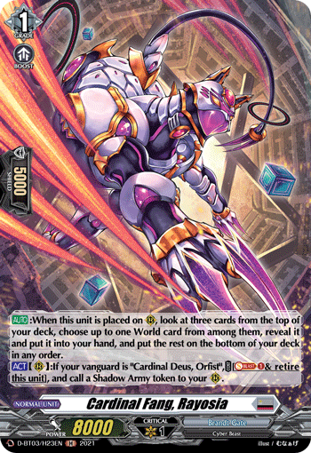 Cardinal Fang, Rayosia - D-BT03/H23 - Holo Rare available at 401 Games Canada