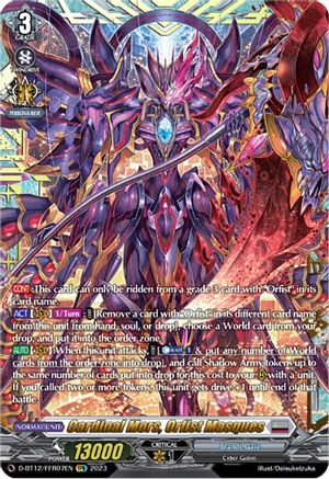 Cardinal Mors, Orfist Masques - D-BT12/FFR07EN - Double Frame Rare available at 401 Games Canada