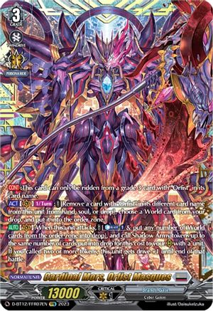 Cardinal Mors, Orfist Masques - D-BT12/FFR07EN - Double Frame Rare available at 401 Games Canada