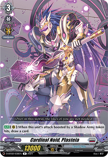 Cardinal Noid, Plasteia - D-BT02/038 - Rare available at 401 Games Canada