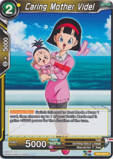 Caring Mother Videl - BT4-090 - Common (Foil) available at 401 Games Canada