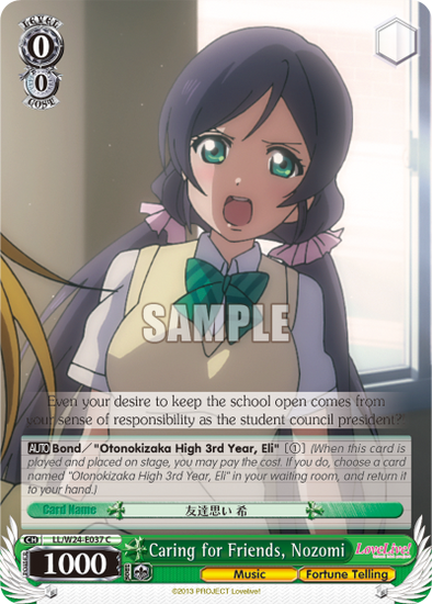 Caring for Friends, Nozomi - LL/W24-E037 - Common available at 401 Games Canada
