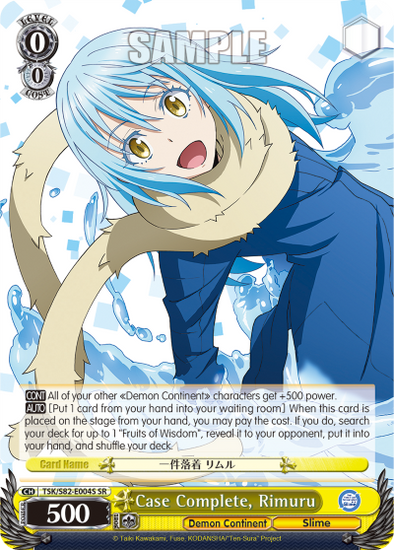 Case Complete, Rimuru (SR) available at 401 Games Canada