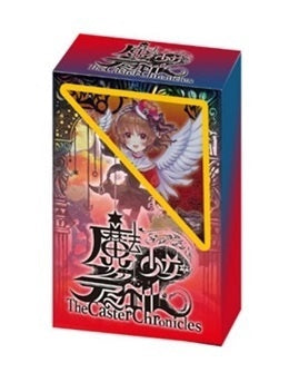 Caster Chronicles - Wings of Anger Ignus Starter Deck available at 401 Games Canada