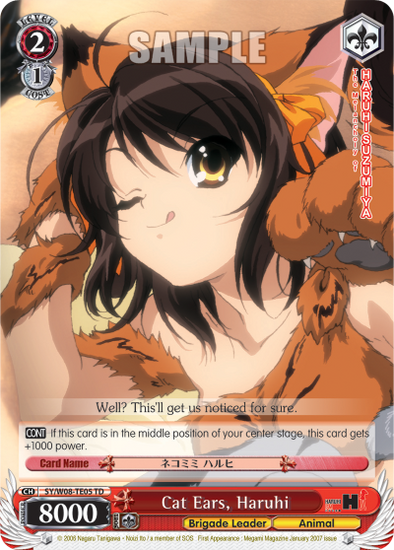 Cat Ears, Haruhi - SY/W08-TE05 - Trial Deck available at 401 Games Canada