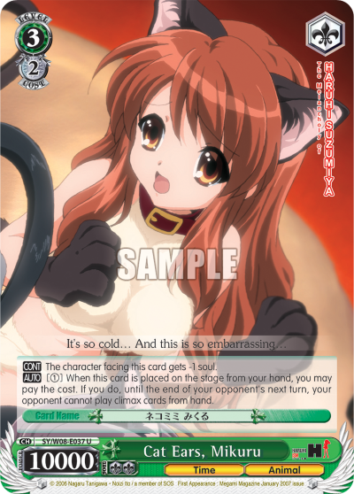 Cat Ears, Mikuru - SY/W08-E037 - Uncommon available at 401 Games Canada