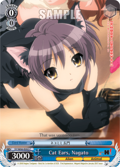 Cat Ears, Nagato - SY/W08-E092 - Common available at 401 Games Canada