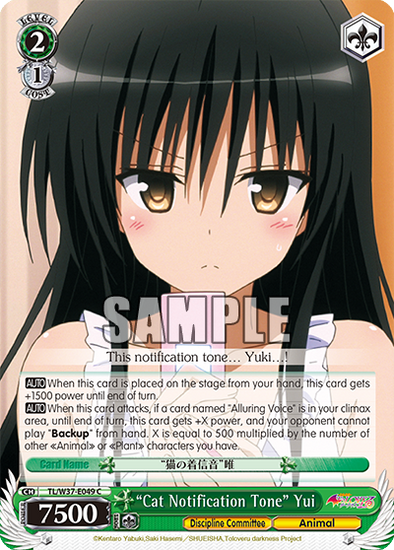 "Cat Notification Tone" Yui - TL/W37-E049 - Common available at 401 Games Canada