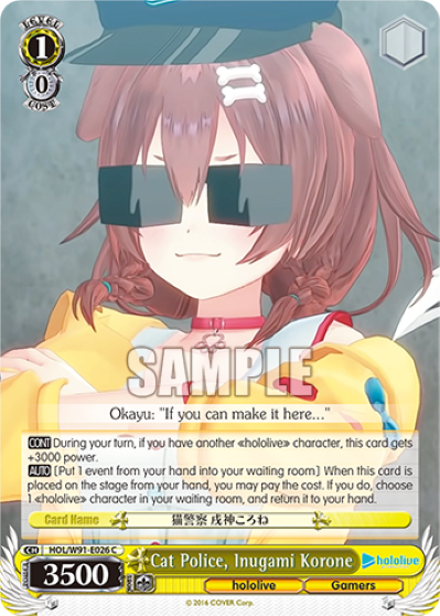 Cat Police, Inugami Korone - HOL-W91-E026 - Common available at 401 Games Canada