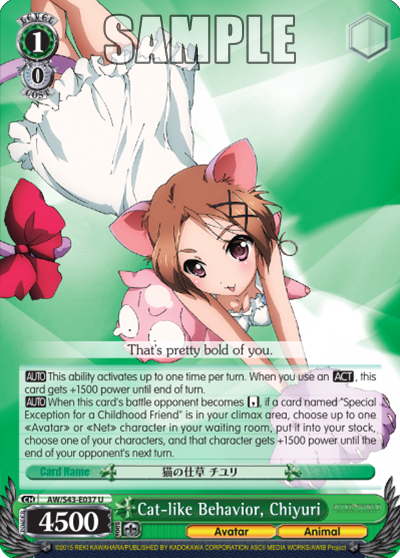 Cat-like Behavior, Chiyuri - AW/S43-E037 - Uncommon available at 401 Games Canada