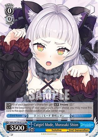 Catgirl Mode, Murasaki Shion - HOL/W104-E112RR - Double Rare available at 401 Games Canada