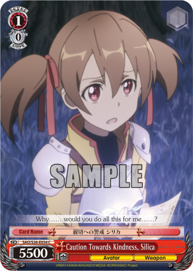 Caution Towards Kindness, Silica - SAO/S26-E054 - Common available at 401 Games Canada