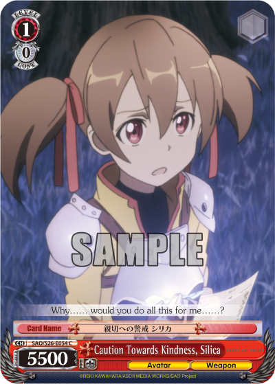 Caution Towards Kindness, Silica - SAO/S26-E054 - Common available at 401 Games Canada