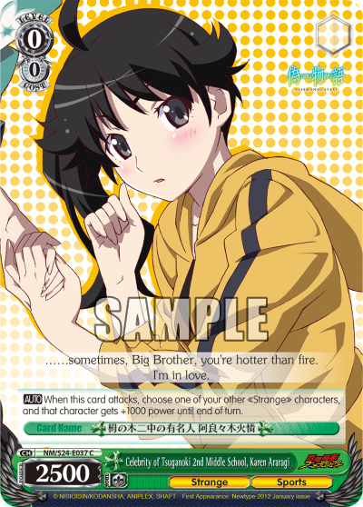 Celebrity of Tsuganoki 2nd Middle School, Karen Araragi - NM/S24-E037 - Common available at 401 Games Canada