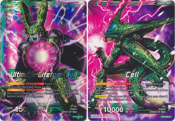 Cell // Ultimate Lifeform Cell - BT2-068 - Rare available at 401 Games Canada