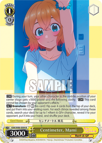 Centimeter, Mami - KNK-W86-E004 - Rare available at 401 Games Canada