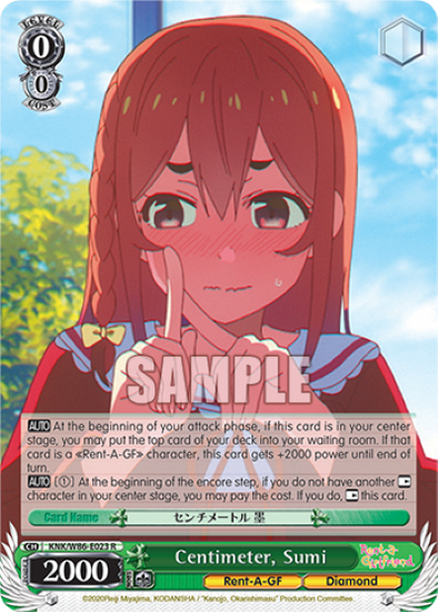 Centimeter, Sumi - KNK-W86-E023 - Rare available at 401 Games Canada