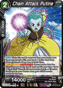 Chain Attack Putine - BT12-143 - Uncommon available at 401 Games Canada