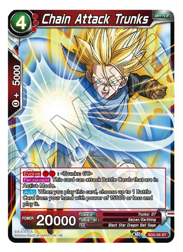 Chain Attack Trunks - SD2-005 - Common (Reprint) available at 401 Games Canada