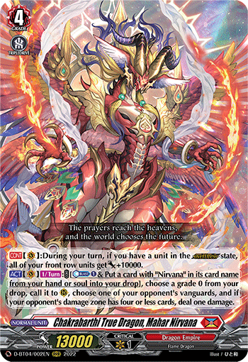 Chakrabarthi True Dragon, Mahar Nirvana - D-BT04/002 - Triple Rare available at 401 Games Canada
