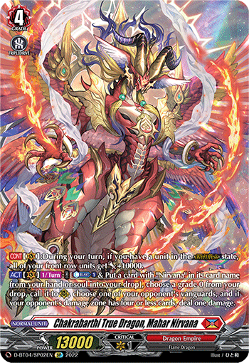 Chakrabarthi True Dragon, Mahar Nirvana - D-BT04/SP02 - SP available at 401 Games Canada