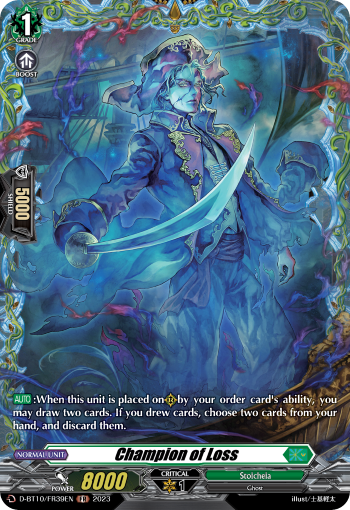 Champion of Loss - D-BT10/FR39 - Frame Rare available at 401 Games Canada