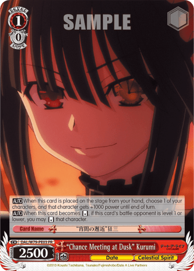 "Chance Meeting at Dusk" Kurumi - DAL/W79-PE03 - Promo available at 401 Games Canada