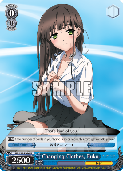 Changing Clothes, Fuko - AW/S43-E086 - Uncommon available at 401 Games Canada