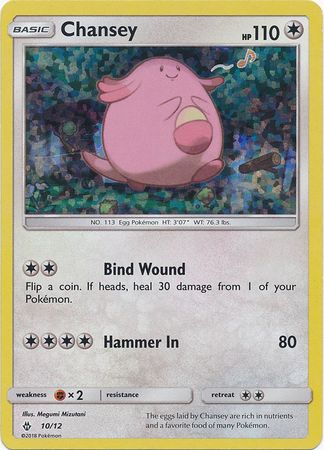 Chansey - 10/12 - McDonald's Holo - Promo available at 401 Games Canada