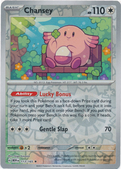 Chansey - 113/165 - Rare - Reverse Holo available at 401 Games Canada