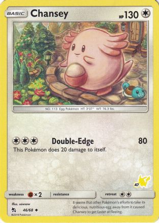 Chansey (#47 Pikachu Stamped) - 046/068 - Promo available at 401 Games Canada