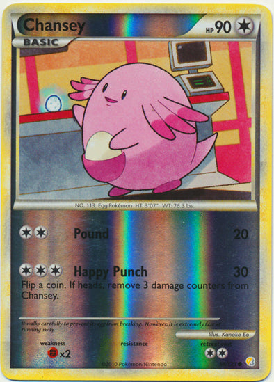 Chansey - 58/123 - Common - Reverse Holo available at 401 Games Canada