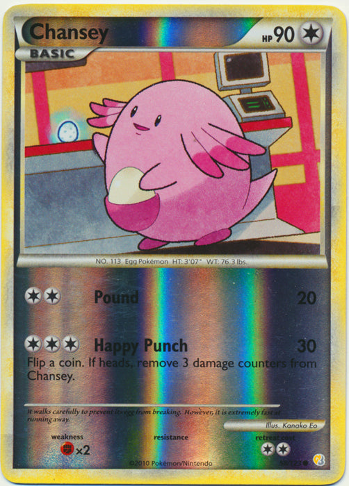 Chansey - 58/123 - Common - Reverse Holo available at 401 Games Canada