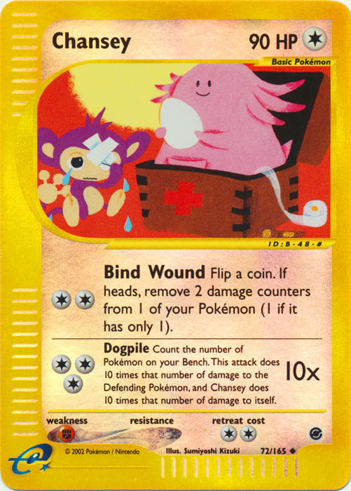 Chansey - 72/165 - Uncommon - Reverse Holo available at 401 Games Canada