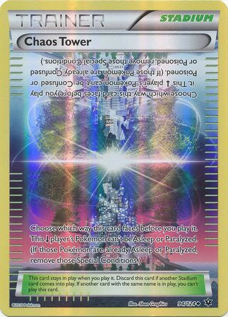 Chaos Tower - 94/124 - Uncommon - Reverse Holo available at 401 Games Canada